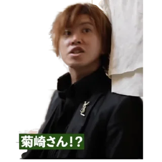 😲 emoji Yusuke Honda Telegram sticker 10 of 12