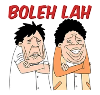 Sticker from Sepulang Sekolah /@stickers4u2