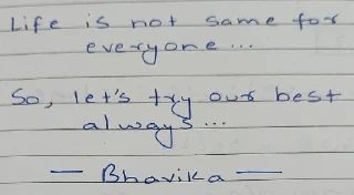 🤔 emoji Seiki Yang or Bhavika's Saste Nashe Art Telegram sticker 12 of 97