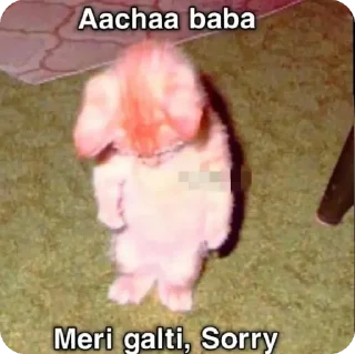 Sticker from gajju says