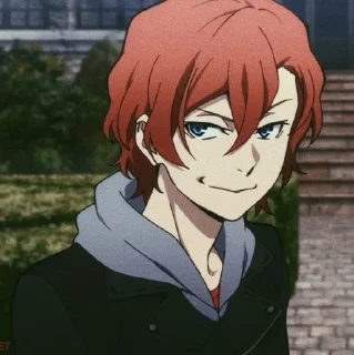🍂 emoji Nakahara Chuuya Telegram sticker 1 of 15