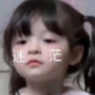 😅 emoji 狗爷社区明灯专用贴图 Telegram sticker 15 of 34