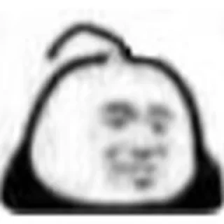 😓 emoji 狗爷社区明灯专用贴图 Telegram sticker 14 of 34