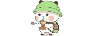 ✨ emoji Ⓡ @rasayangmati Vol.1 Telegram sticker 20 of 60