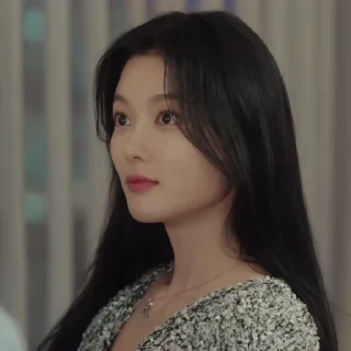 ❤️ emoji Kim Yoo Jung @whatswrongbbygirl Telegram sticker 6 of 80