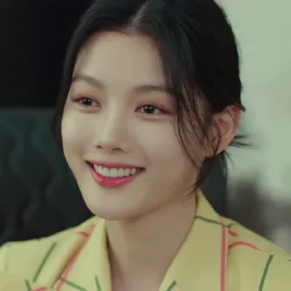 ❤️ emoji Kim Yoo Jung @whatswrongbbygirl Telegram sticker 16 of 80