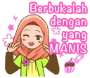 😋 emoji Euis Ramadhan @tikelku Telegram sticker 17 of 33