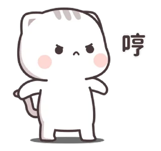 Sticker from 愛@et_1231