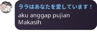 😵‍💫 emoji MENYALAH A'A KUUU🥵🥵😈🔥🔥🔥 pack by @QuotLyBot Telegram sticker 11 of 97