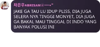 🙅 emoji isinya jamet premium 🥵 pack by @QuotLyBot Telegram sticker 12 of 61