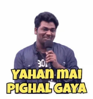 Sticker from Stand up comedy @stickersbag