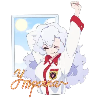 🎊 emoji Porno Shemale -> (@sissychannels) Telegram sticker 6 of 25