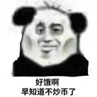 Sticker from 美团外卖 频道 @babylisacaiyundao 社区 @babylisacaiyun