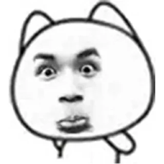 😎 emoji 美团外卖 社区 @babylisacaiyun 频道 @babylisacaiyundao Telegram sticker 16 of 46