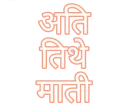 😵 emoji Harry's Marathi Telegram sticker 23 of 42