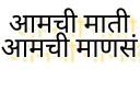 😘 emoji Harry's Marathi Telegram sticker 9 of 42