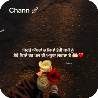 Sticker from Chann & dc