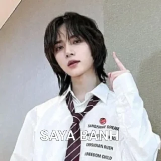 Sticker from sipaling beomgyu