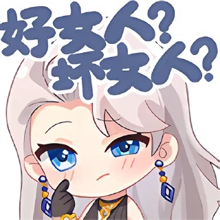 Sticker from 乃琳