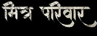 ☺️ emoji 😎Marathi Swag मराठी बाणा Telegram sticker 7 of 120