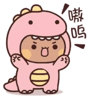 🐻‍❄️ emoji Bubu and Dudu @BubuDuduBears Telegram sticker 6 of 20