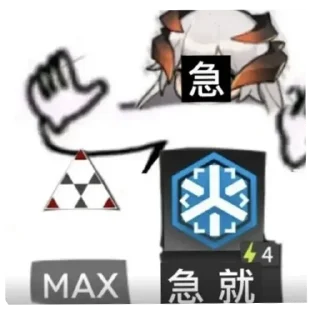 🖼 emoji 云飞表情包 Telegram sticker 13 of 120