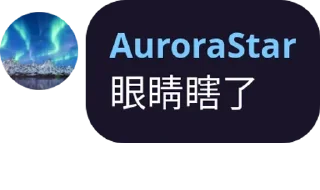 💆‍♀️ emoji BL Fans 专用 Telegram sticker 10 of 19