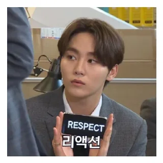 😄 emoji Svt memes Telegram sticker 13 of 52