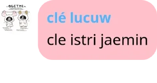 Sticker from 𝐟𝐚𝐦𝐬 𝐚𝐧𝐜𝐥𝐞 (𝐛𝐢𝐚𝐧  pack by @QuotLyBot