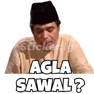😒 emoji Indian Memes Telegram sticker 11 of 14