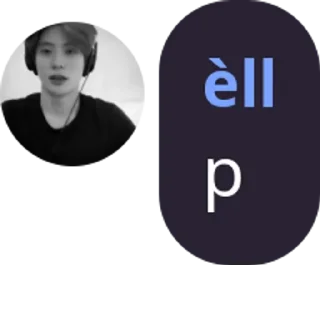 👍 emoji ell Telegram sticker 2 of 32