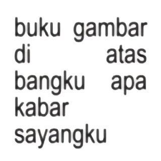 Sticker from alomani