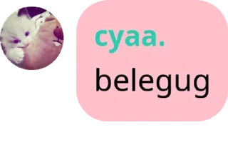 👰‍♀️ emoji ALMUT (ALOMANI IMUT) pack by @QuotLyBot Telegram sticker 13 of 29