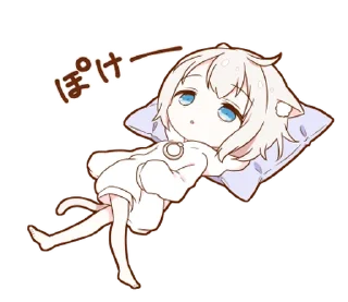 🤍 emoji ˳    ‧   @stikie  ₊  자두  ྀ ᡴꪫ  @ch2rie Telegram sticker 22 of 40