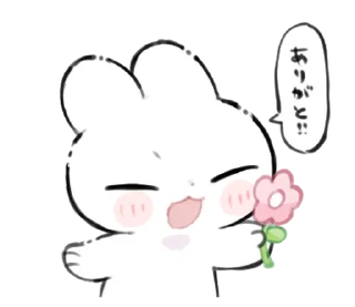 Sticker from ˳    ‧   @stikie  ₊  자두  ྀ ᡴꪫ  @ch2rie