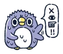😰 emoji 胖企鵝的內心話 Telegram sticker 23 of 81