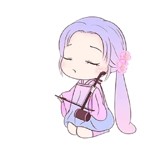 🪕 emoji Cielopia ִֶָ⚘ Telegram sticker 12 of 85