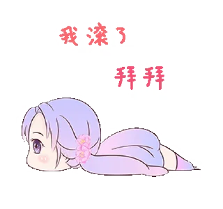 😕 emoji Cielopia ִֶָ⚘ Telegram sticker 13 of 85