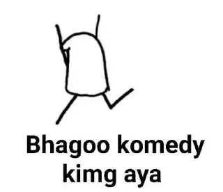 🤔 emoji @BEASTBOLTE_69 Papa Ka Pack 2nd — @stckrRobot Telegram sticker 18 of 120