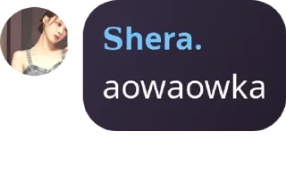 💥 emoji Sarmila fens 😏 pack by @QuotLyBot Telegram sticker 23 of 114