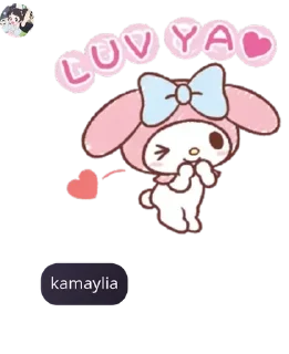 Sticker from pacar mark imup