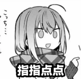 😀 emoji 这又何尝不是一种NTR
@ovocz Telegram sticker 8 of 120