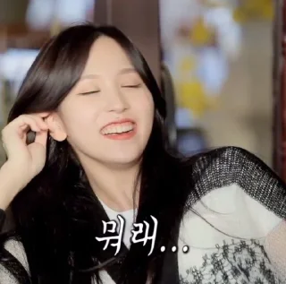 Sticker from mіᥒᥲ sһᥲr᥆ᥒ ⍴sძ @UURPARKJIHYYO