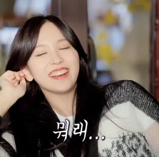 Sticker from mіᥒᥲ sһᥲr᥆ᥒ ⍴sძ @UURPARKJIHYYO