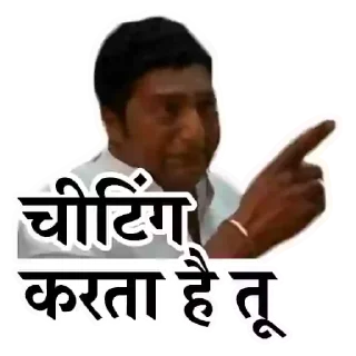 😢 emoji @Singhshanu023  @Shanusingh023 Telegram sticker 21 of 119