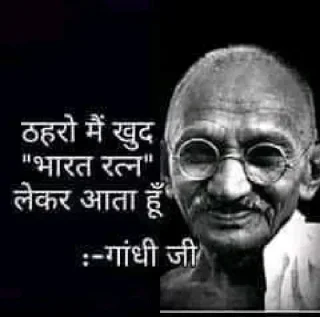 😤 emoji Tharki bapu 😂 by :- @choudharyaadi Telegram sticker 16 of 32