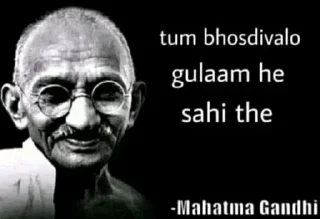 😡 emoji Tharki bapu 😂 by :- @choudharyaadi Telegram sticker 13 of 32