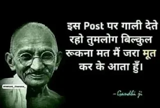 🤗 emoji Tharki bapu 😂 by :- @choudharyaadi Telegram sticker 18 of 32