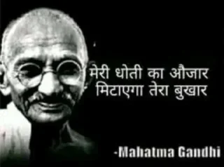 🤣 emoji Tharki bapu 😂 by :- @choudharyaadi Telegram sticker 19 of 32