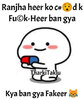 Sticker from THARKI TAKLU